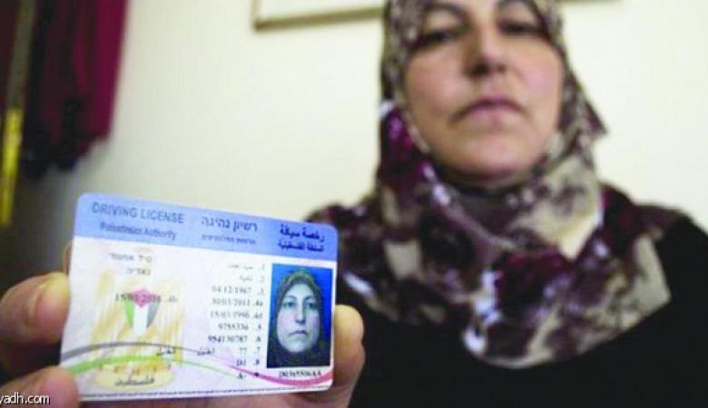 قريبا سيسمح لحامل رخصة القيادة الفلسطينية بالقيادة في الاردن
