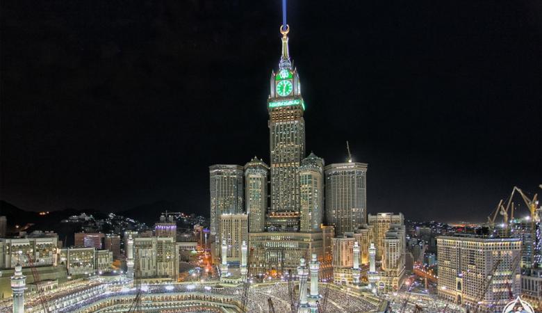 برج الساعة مكة المكرمة