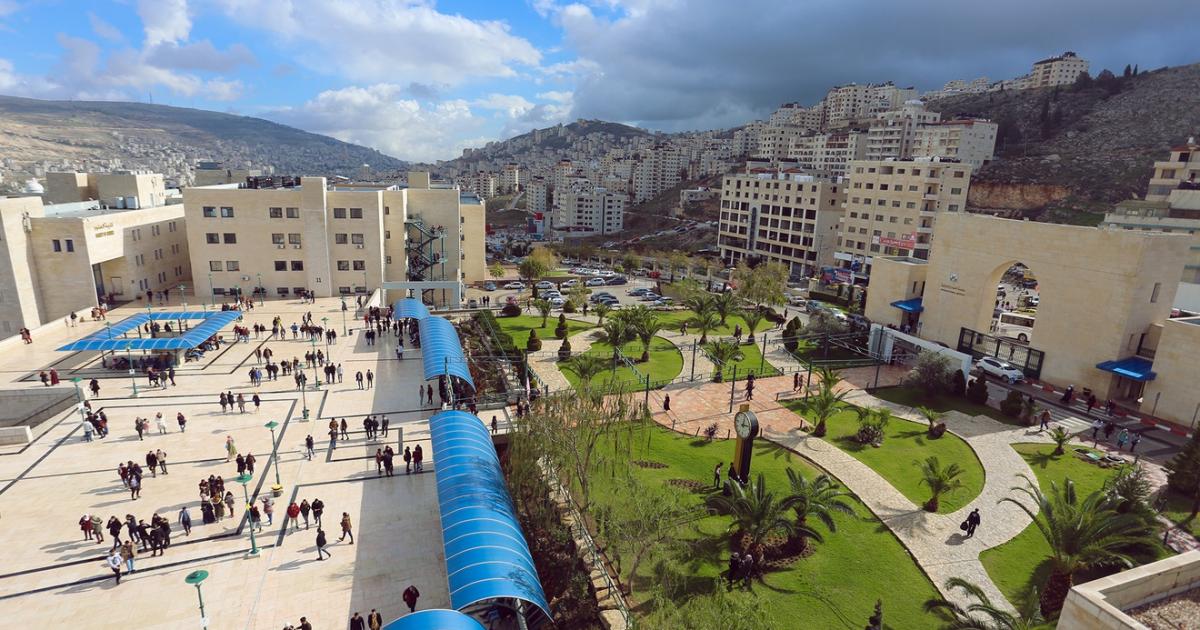 النجاح تدخل رسميا نادي أفضل 50 جامعة عالميا ضمن تصنيف لعام 2026