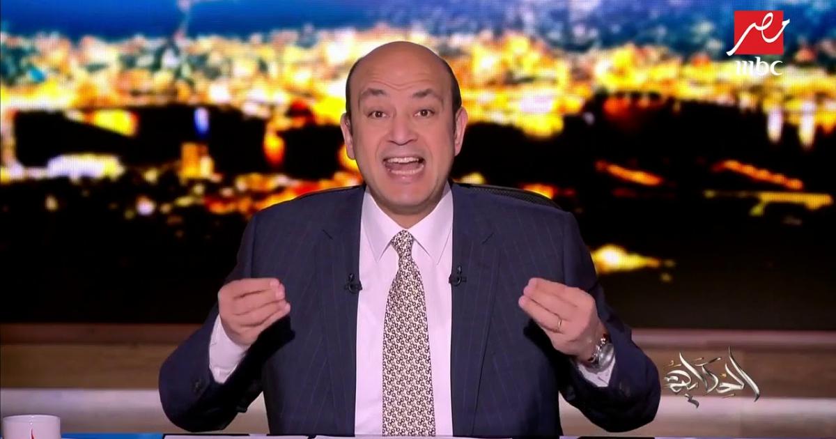 عمر اديب عن قضية "اسراء غريب ": "العرب غاضبون " | رام  الله