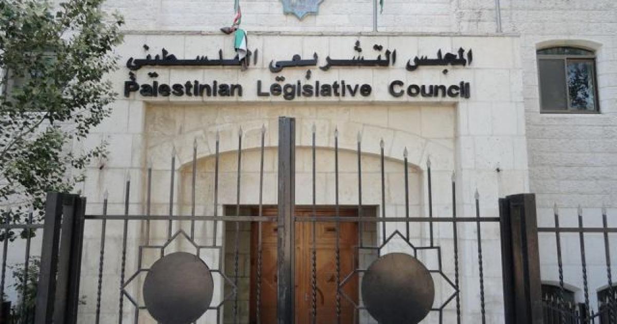 الرئيس يصدر قراراً بقانون معدلاً لقانون الانتخابات العامة