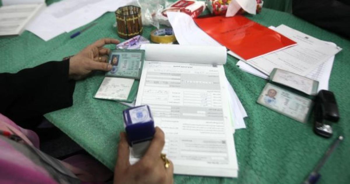 3 مليون ناخب فلسطيني يحق لهم التصويت في الانتخابات التشريعية