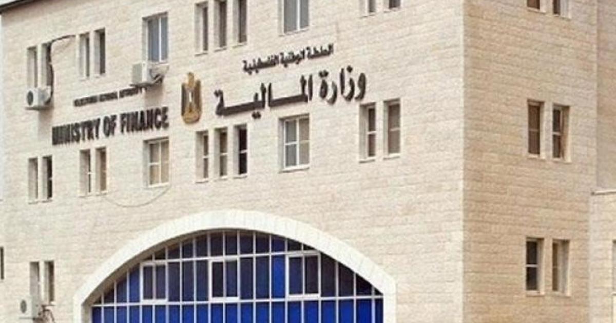 وزير المالية : تطبيق يبوس أصبح متاحا امام المتقاعدين العسكريين والمدنيين
