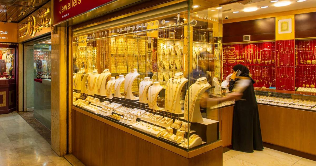 الذهب يتجه لتسجيل خسارة أسبوعية