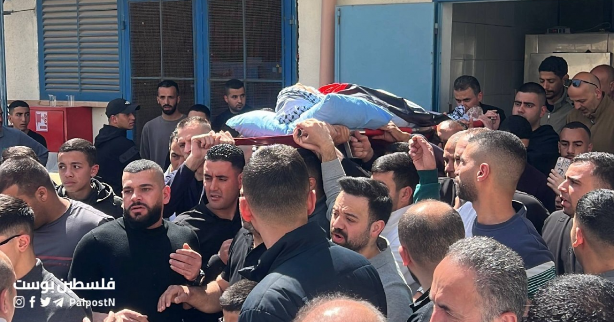 جماهير نابلس تشيع جثمان الشهيد الطفل اشتيه في بلدة تل