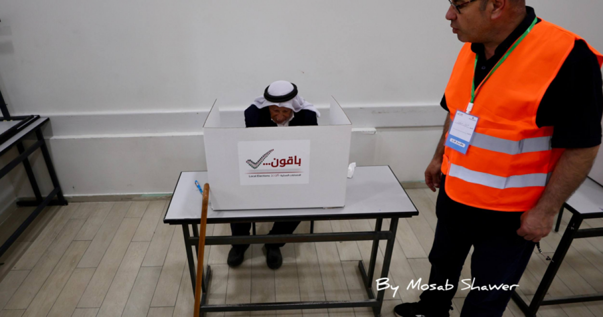 الانتخابات المحلية: 40.62% نسبة الاقتراع حتى الساعة الخامسة مساء