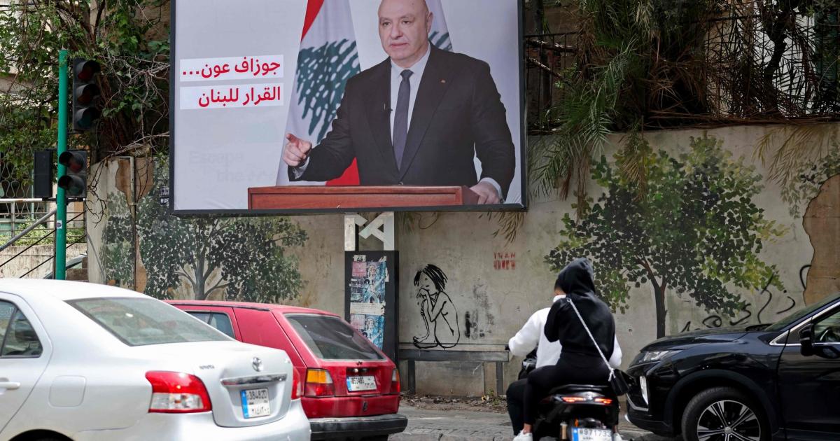 حزب الله يدعو لبنان إلى "الانسحاب من المفاوضات المباشرة مع إسرائيل"