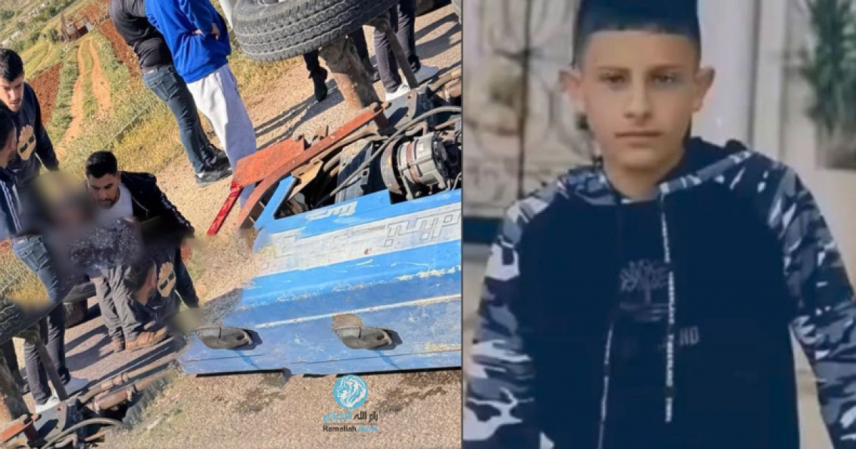 مصرع طفل بحادث سير ذاتي في ضواحي القدس