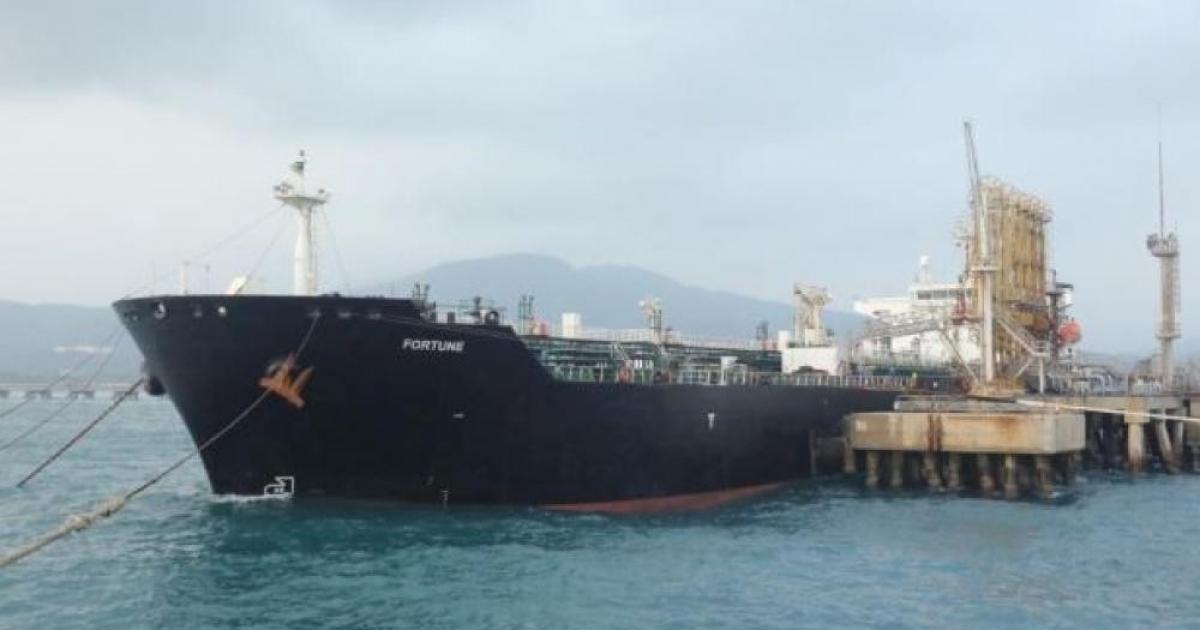 "تسنيم": ناقلة نفط يابانية تعبر مضيق هرمز بعد التنسيق مع إيران