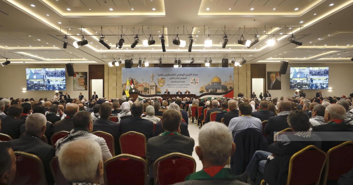 تواصل أعمال المؤتمر الثامن لحركة "فتح"