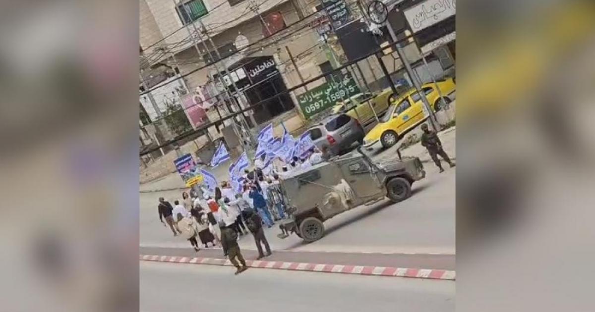 مستوطنون يقتحمون أطراف عبوين شمالي رام الله