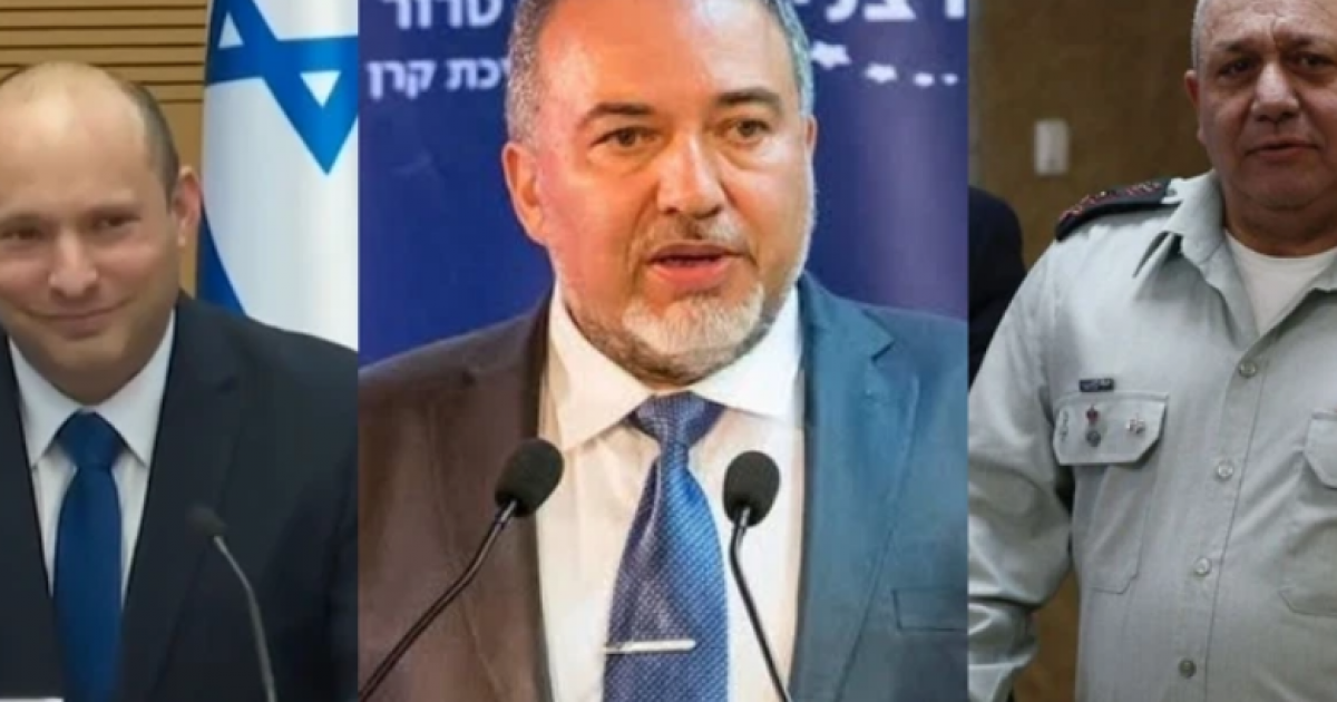 استطلاع إسرائيلي: تحالف "بينيت ـ أيزنكوت وليبرمان" يهدد حكم نتنياهو