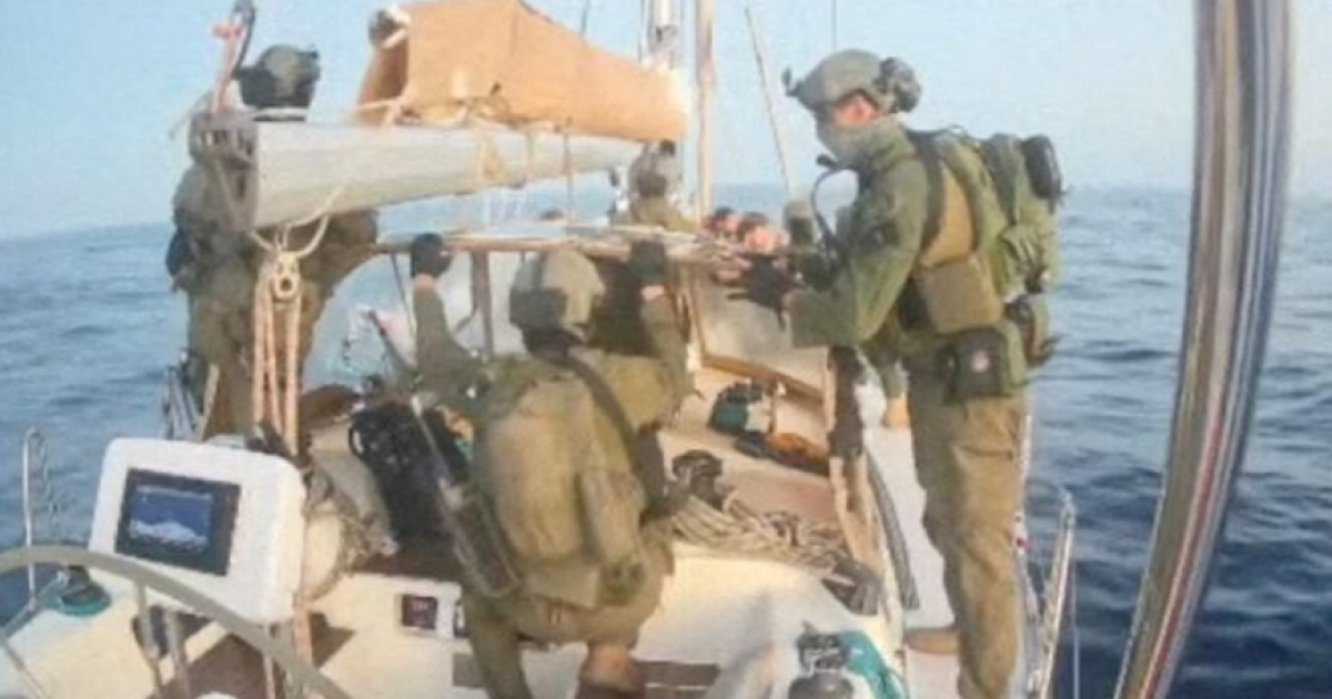 مصادر عبرية: اعتقال 300 متضامن على 35 سفينة من "أسطول الصمود"