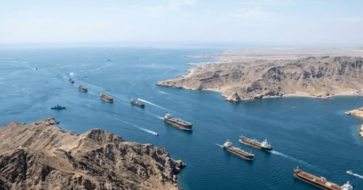 ايران :  اعتبارا من هذه اللحظة يُعلن إغلاق مضيق هرمز أمام جميع أنواع السفن