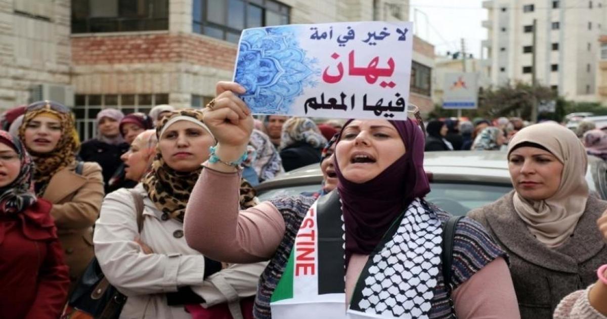 الاتحاد العام للمعلمين: صرف مواصلات المعلمين هذا الأسبوع وأجور "التوجيهي" قريبًا