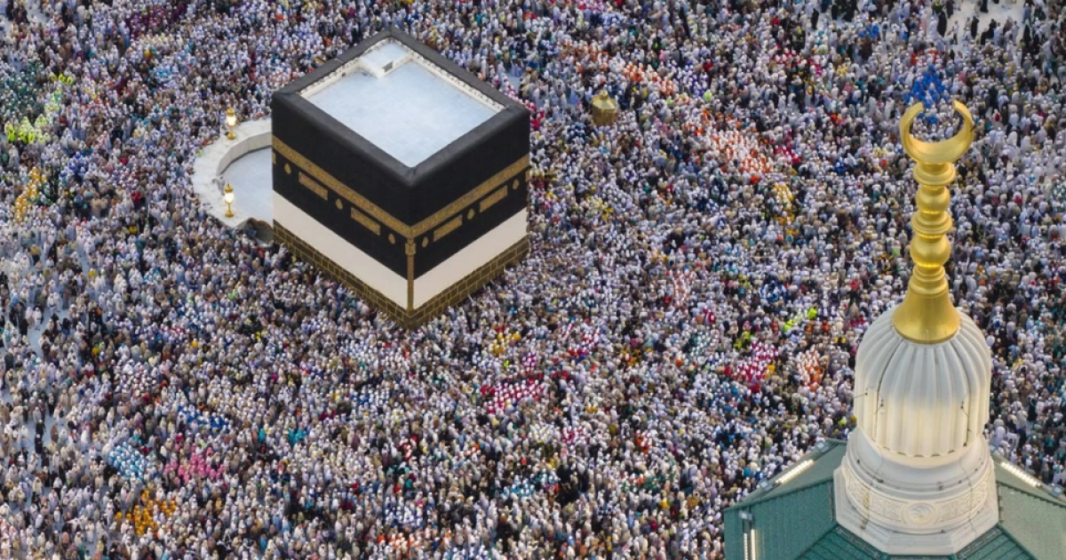 السعودية تعلن نجاح موسم الحج 2026