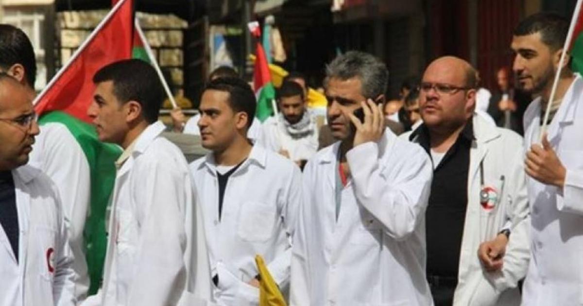 نقابة الاطباء تصعد وتعلن  اغلاق كل مراكز الرعاية الاولية