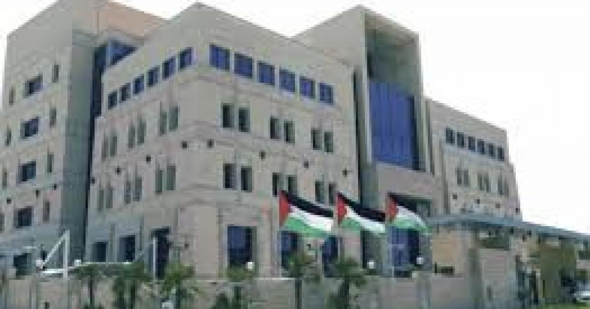 قرار رئاسي بإعادة تشكيل مجلس إدارة سلطة النقد الفلسطينية