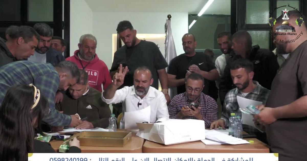 سنجل تجمع خلال ساعات 350 ألف شيكل لتعويض متضرري اعتداءات المستوطنين