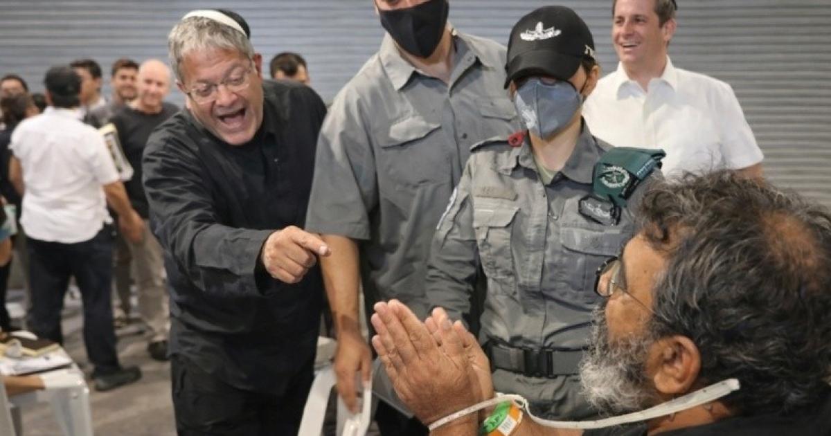 فرنسا تمنع بن غفير من دخول أراضيها