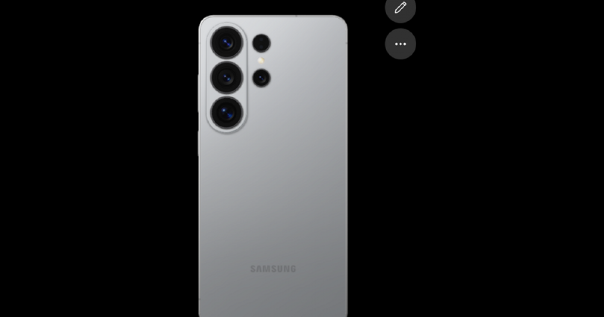 هاتف Galaxy Z Flip 8 سيأتي بمعالج إكسينوس في بعض الأسواق لتقليل التكاليف