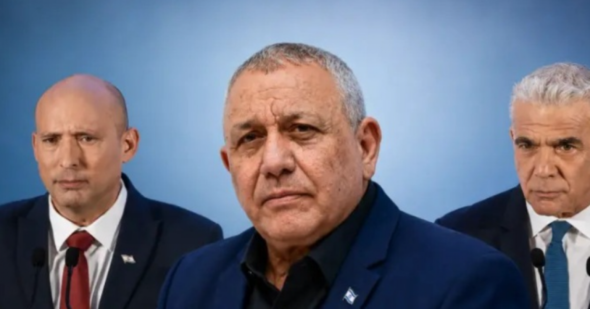 لأول مرة.. آيزنكوت يتجاوز بينيت ويزاحم الليكود على المركز الأول