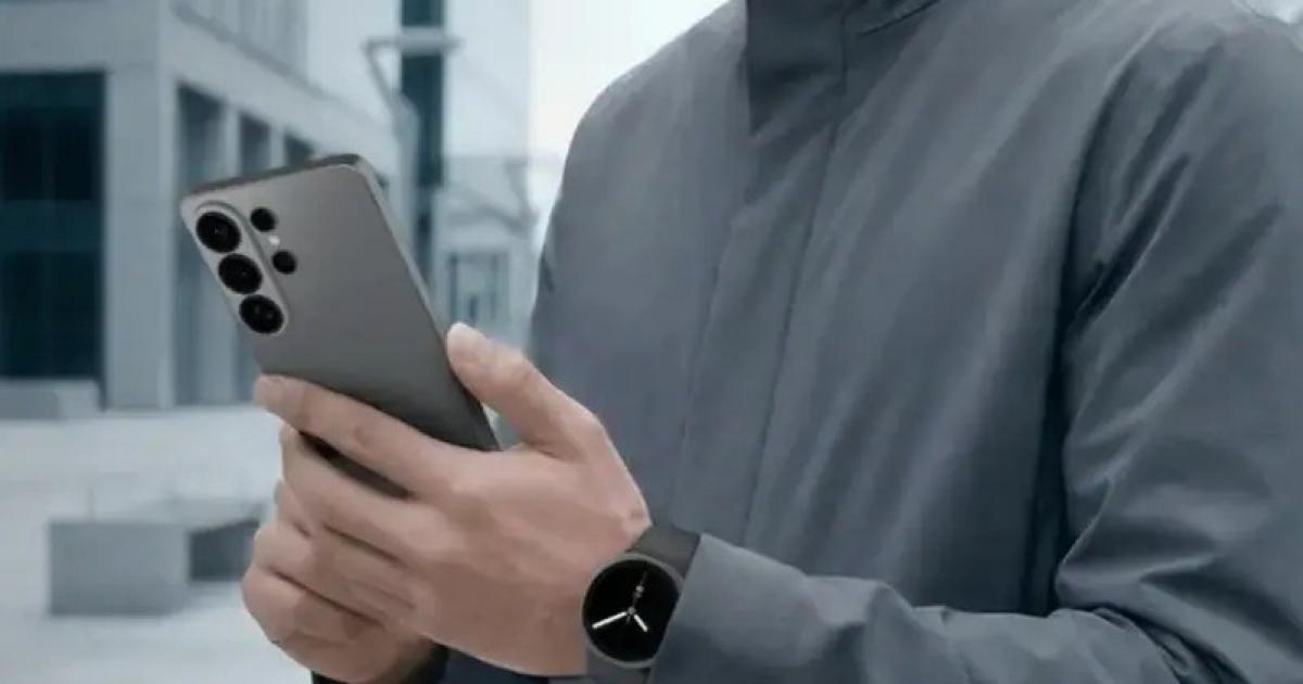 ميزة حصرية في Galaxy S26 Ultra قد تصل إلى هواتف المنافسين