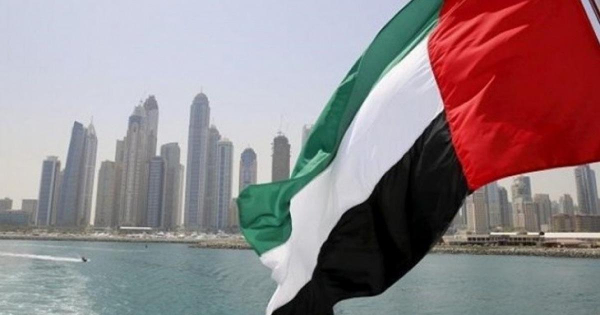 الإمارات تنفي الإفراج عن 10 مليارات دولار من أصول إيران المجمدة