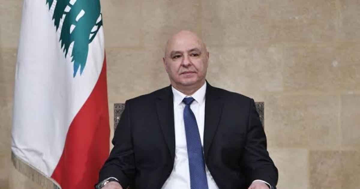 عون: لن نقبل بأقل من إنهاء الاحتلال الإسرائيلي لجنوب لبنان