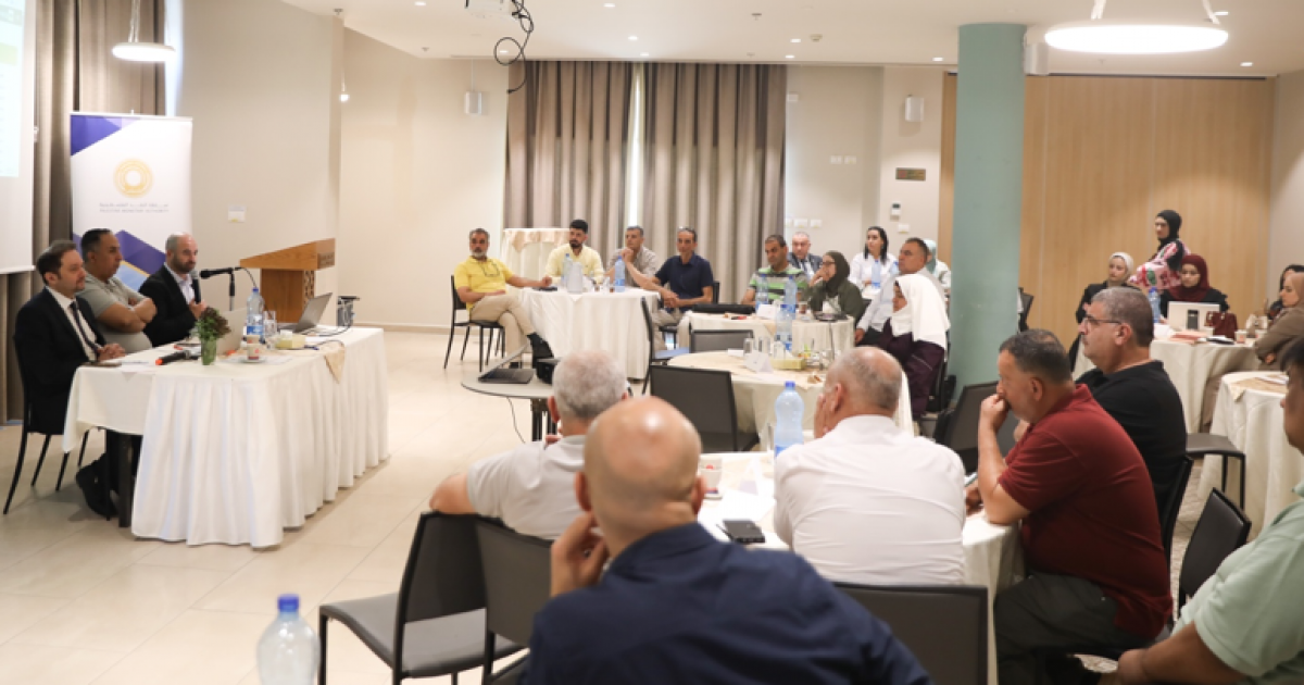 النقد والاقتصاد تنظمان دورة تدريبية لتعزيز جاهزية الكوادر العاملة على منصة التجارة الإلكترونية