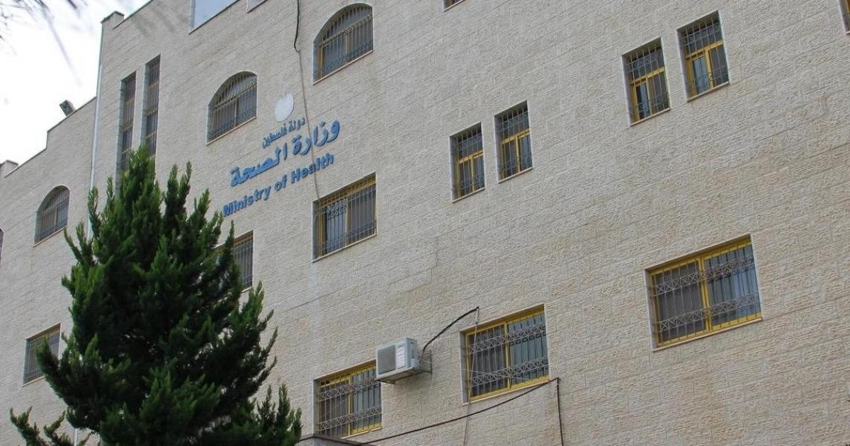 "المالية" و"الصحة": نعمل حثيثا لاستكمال ترتيبات عاجلة لتوريد أدوية منقذة للحياة