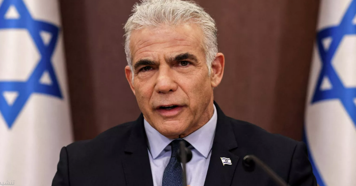 لابيد: حكومة نتنياهو فشلت في غزة ولبنان وإيران والضفة