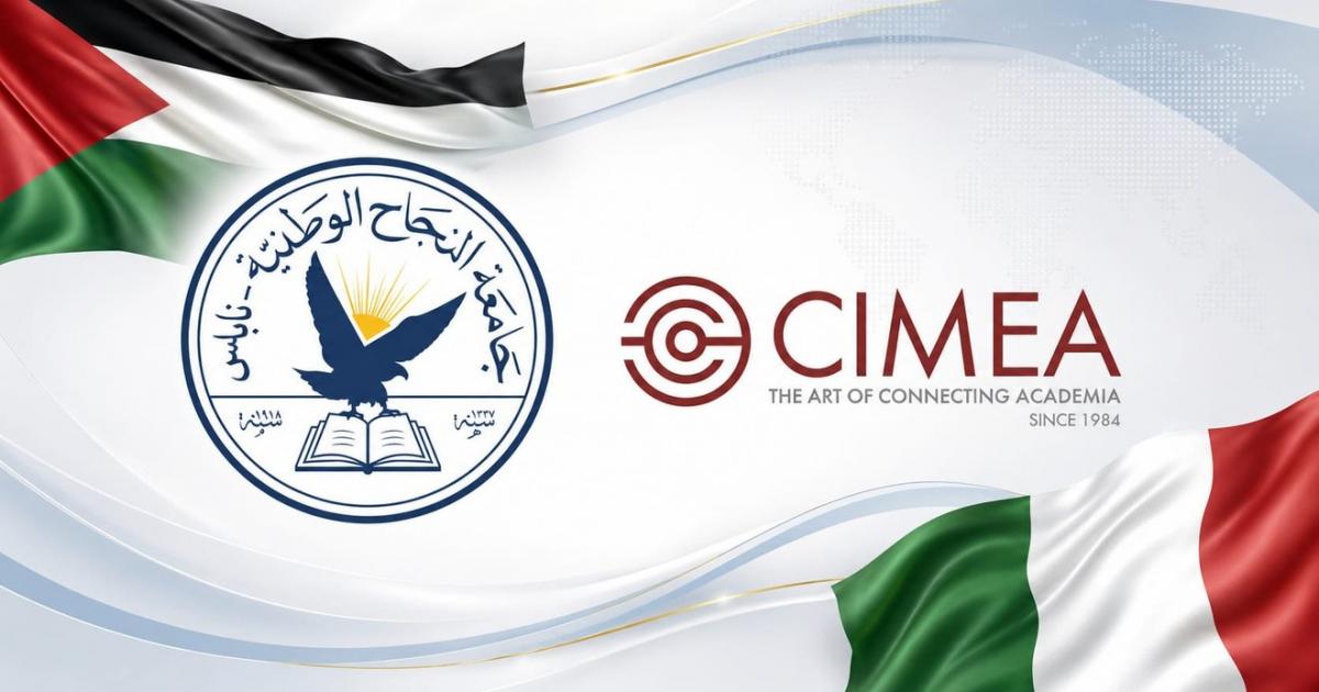 من إيطاليا إلى فلسطين: اتفاق أكاديمي نوعي يفتح بوابة CIMEA إلى الشرق الأوسط عبر فلسطين