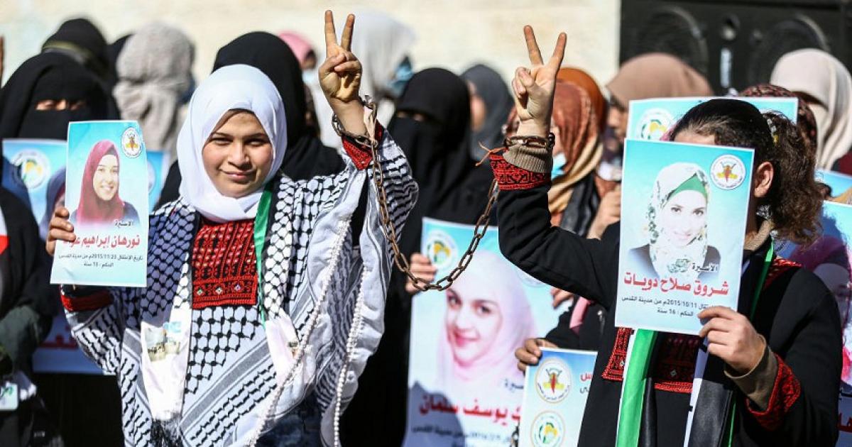 نادي الأسير: تصاعد غير مسبوق في اعتقال النساء بالضفة الغربية