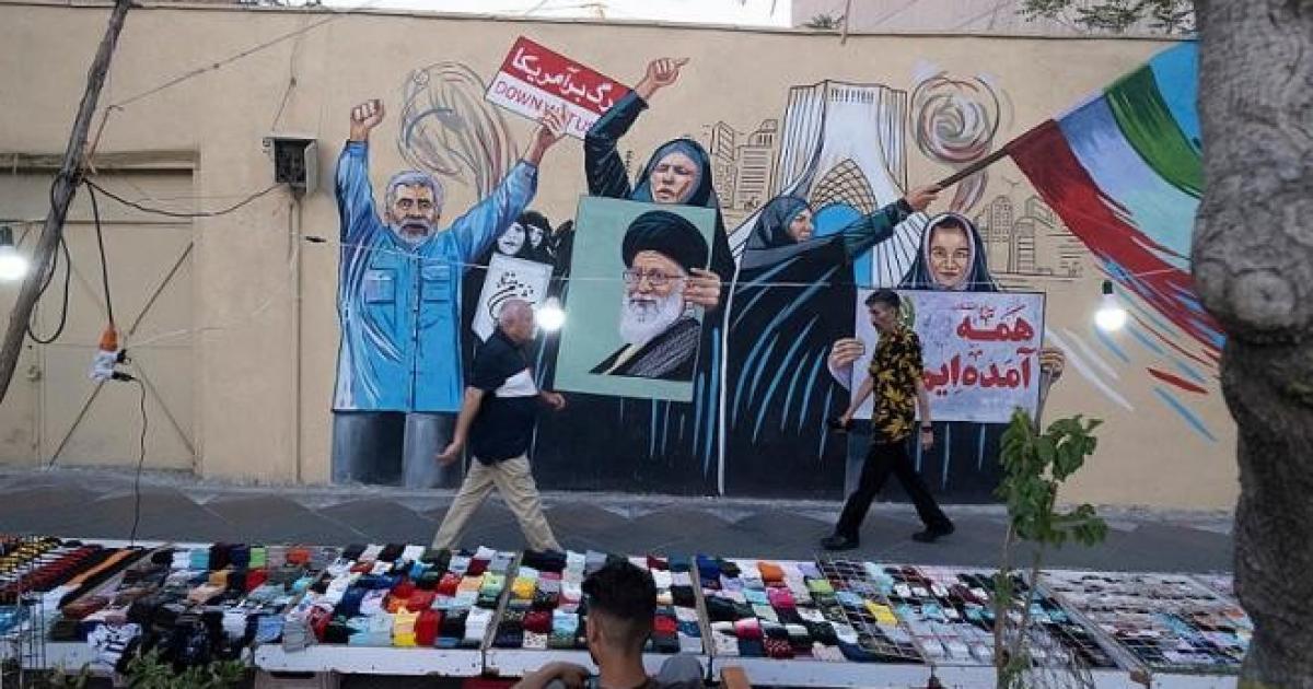 مخاوف إسرائيلية من استغلال إيران مهلة الـ60 يوماً لكسب الوقت