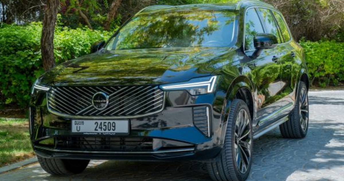 تجربة فولفو 2026: هل ما زالت الـ SUV السويدية الفاخرة تستحق الشراء؟
