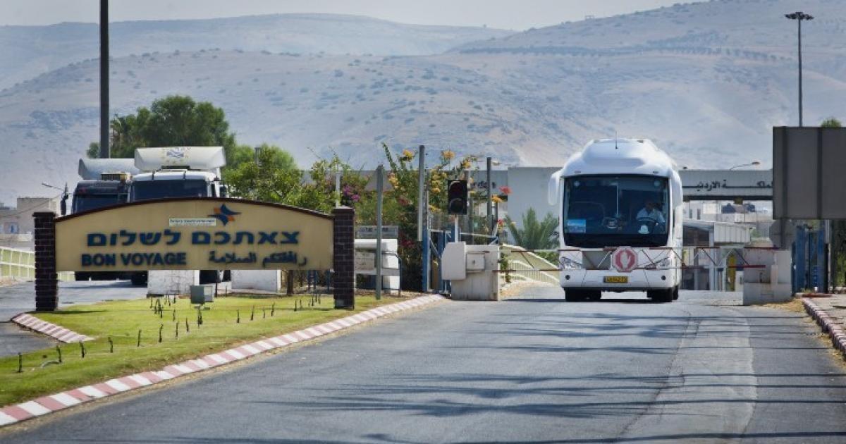 منع دخول المئات من الضفة الغربية الى  الأردن ممن يقصدون المملكة لغايات التجارة