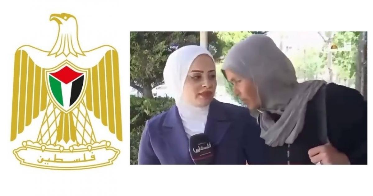بيان من وزارة التنمية بشأن فيديو "أنا جيعانة"