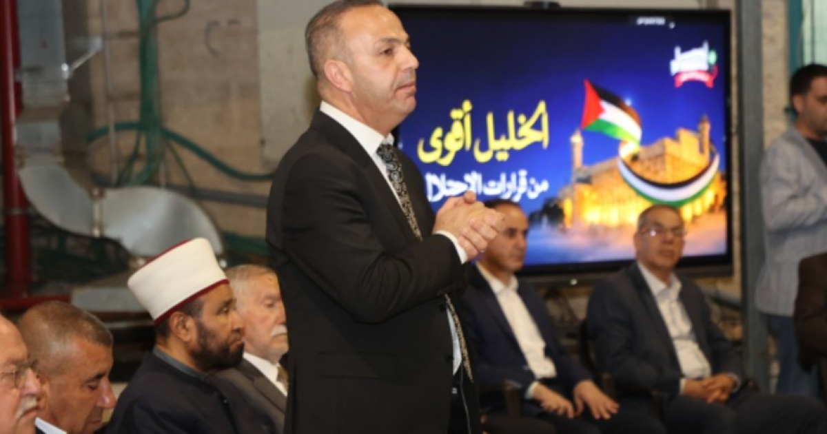 مؤسسات وفعاليات الخليل: قرارات حاسمة لمواجهة قرار الاحتلال بسحب صلاحيات الحرم والبلدة القديمة