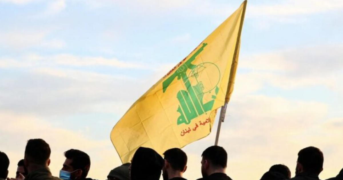 حزب الله: لا عودة إلى ما قبل الثاني من آذار وتحرير الأرض وعودة الأسرى أولوية