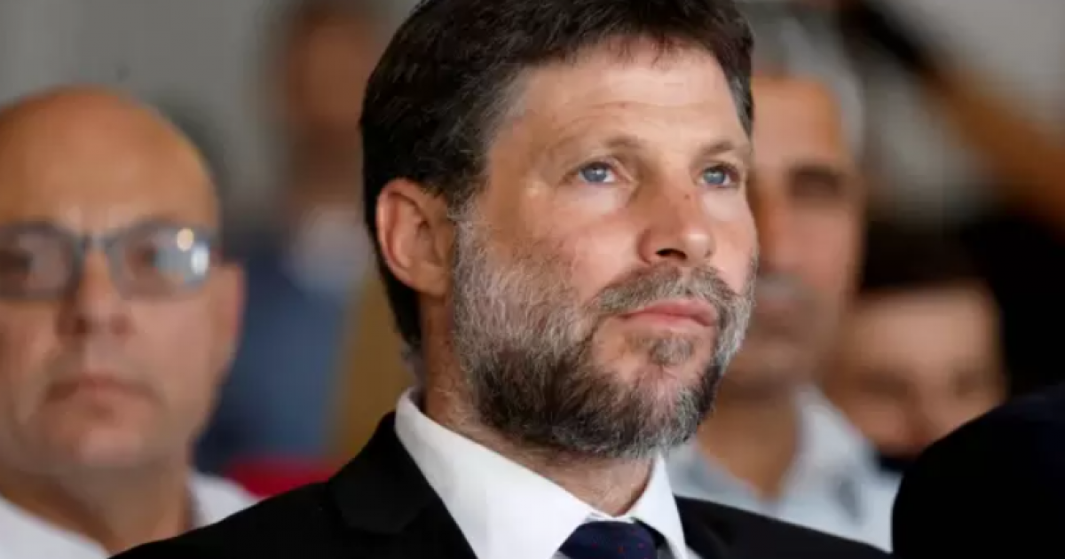 سموتريتش يمنح المستوطنين إعفاءات من الضريبة كرشوة انتخابية
