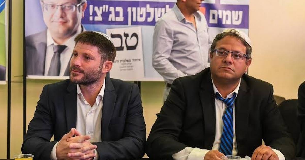 بن غفير: سأخوض الانتخابات المقبلة منفصلًا عن سموتريتش.. وأتمسك بحقيبة الأمن القومي