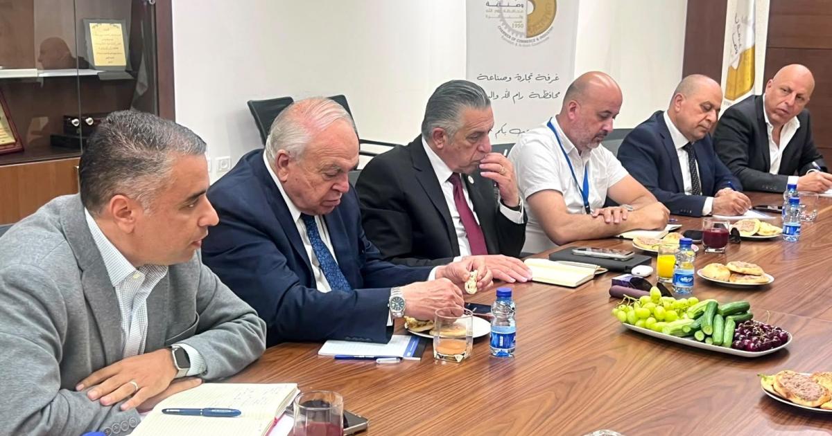 مصلحة مياه القدس وغرفة تجارة وصناعة رام الله والبيرة تؤكدان تعزيز الشراكة لخدمة القطاع الاقتصادي وتطوير خدمات المياه