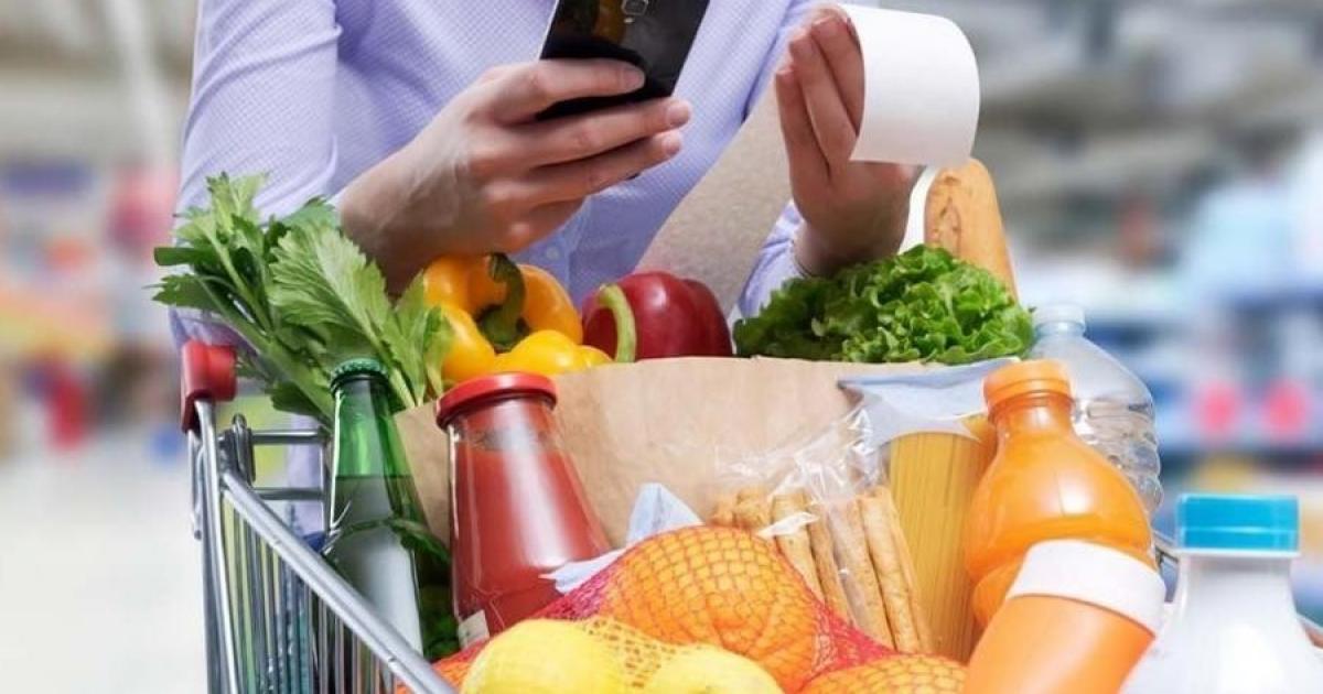 الاحصاء: انخفاض حاد في أسعار المنتج خلال حزيران