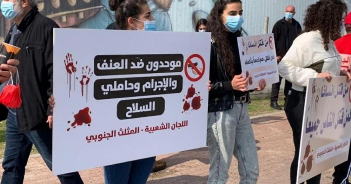 العليا بالداخل تحذر من مخاطر قرار منع الأذان وتدعو لتصعيد الاحتجاجات ورفض الجريمة