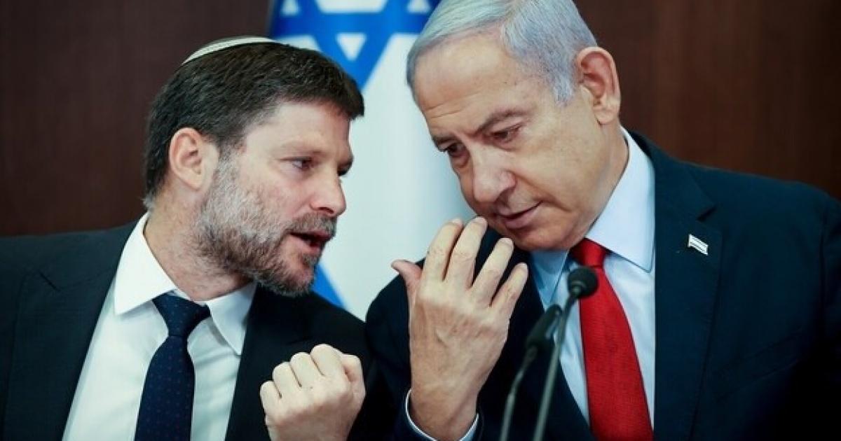 تقرير اسرائيلي: سموتريتش في طريقه إلى الليكود