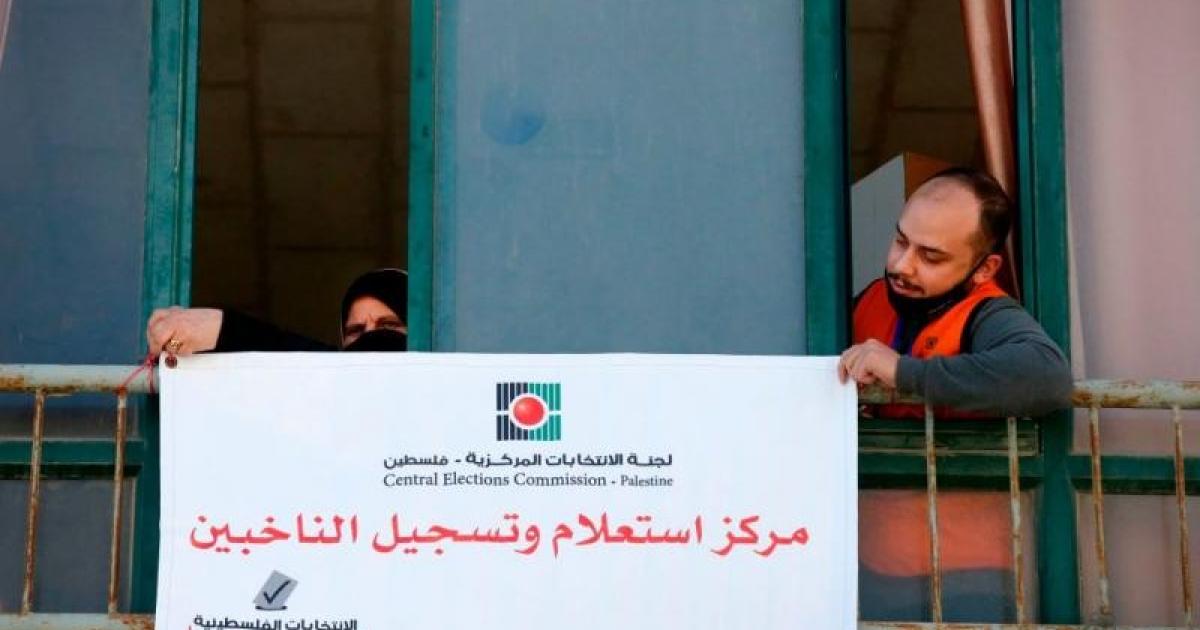 لجنة الانتخابات: فتح التسجيل الإلكتروني للناخبين الجدد استعدادا للانتخابات التشريعية