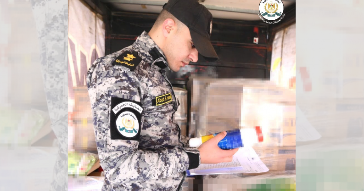 ضبط وإتلاف 21 طناً من البضائع منتهية الصلاحية الشهر الماضي