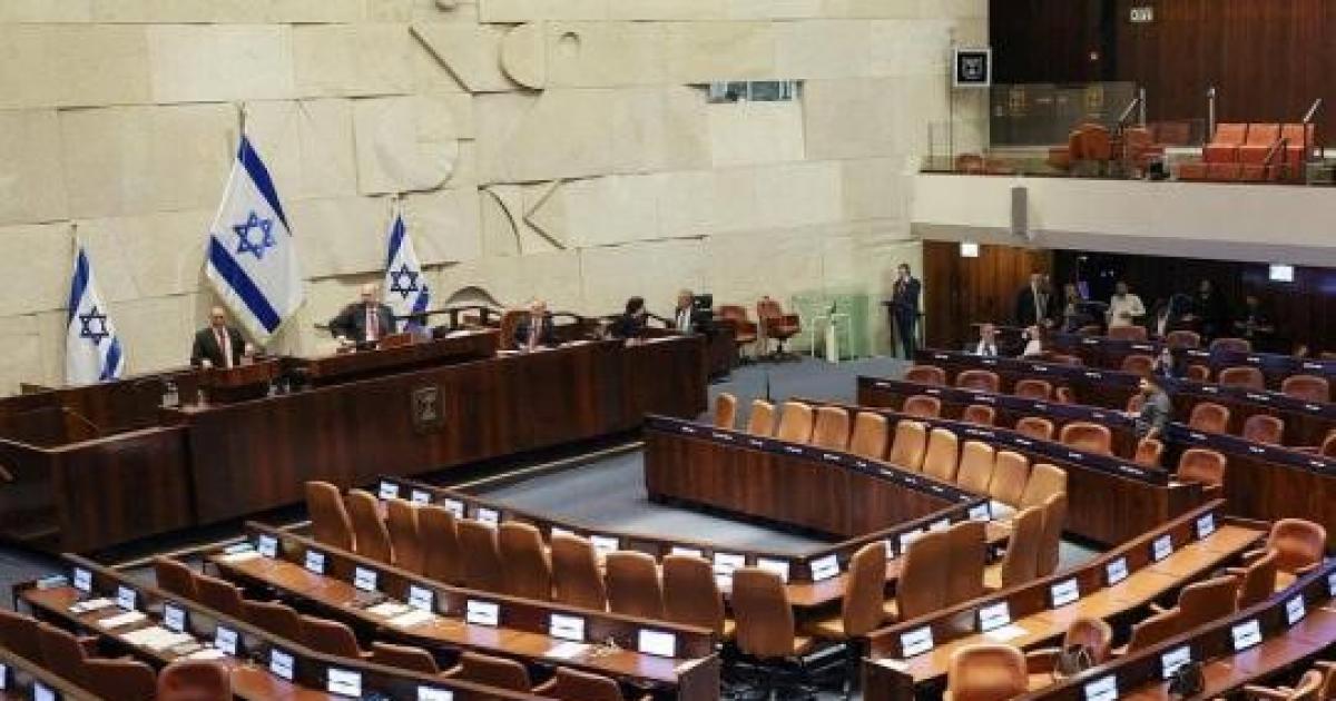 الكنيست يصوت بالقراءة الأولى على قانون لتشكيل لجنة تحقيق في "7 أكتوبر 2023"