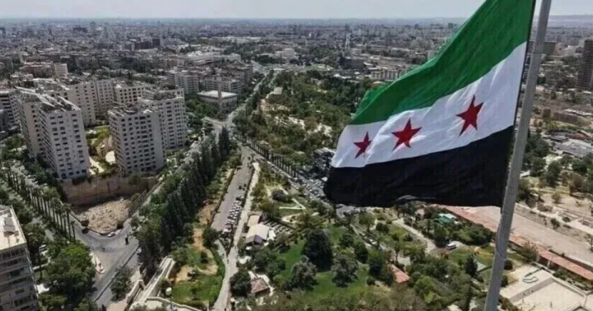 سوريا ترفض اعتراف كولومبيا بـ"سيادة" إسرائيل على الجولان